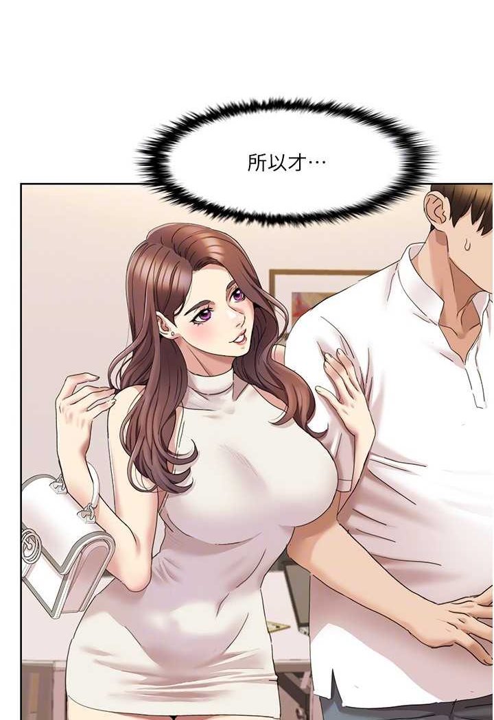 我的性福剧本