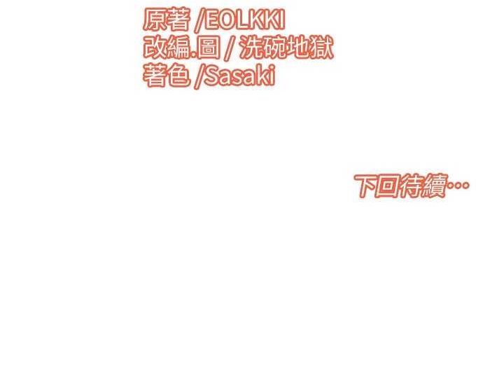 我的性福剧本