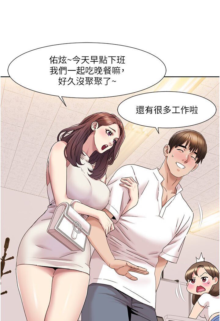 我的性福剧本