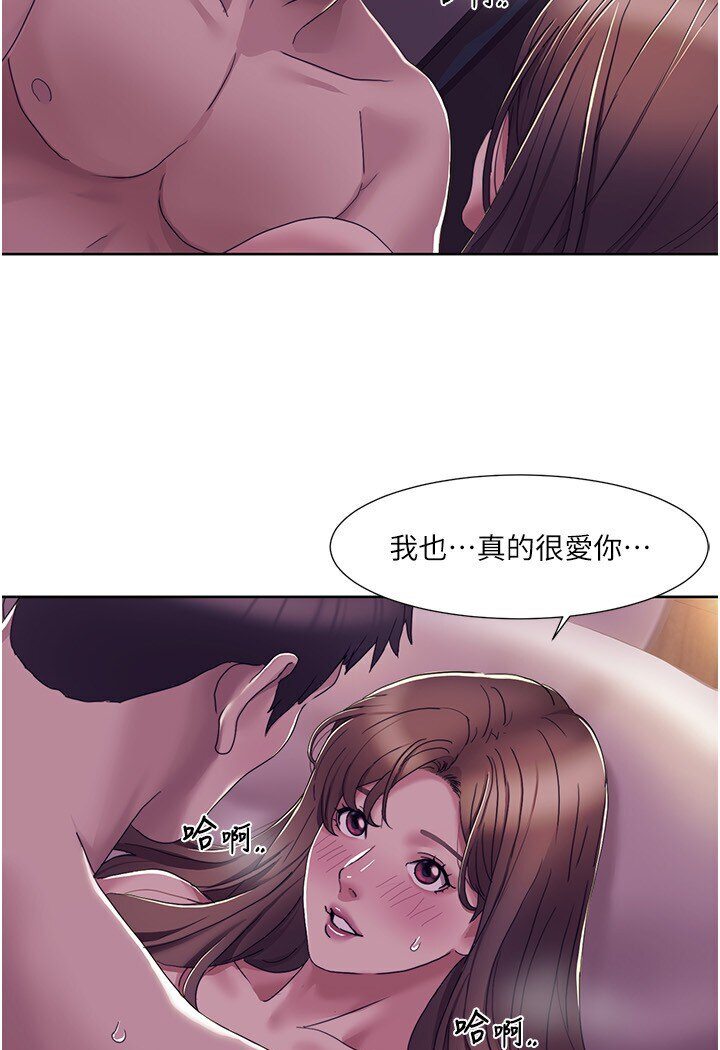 我的性福剧本