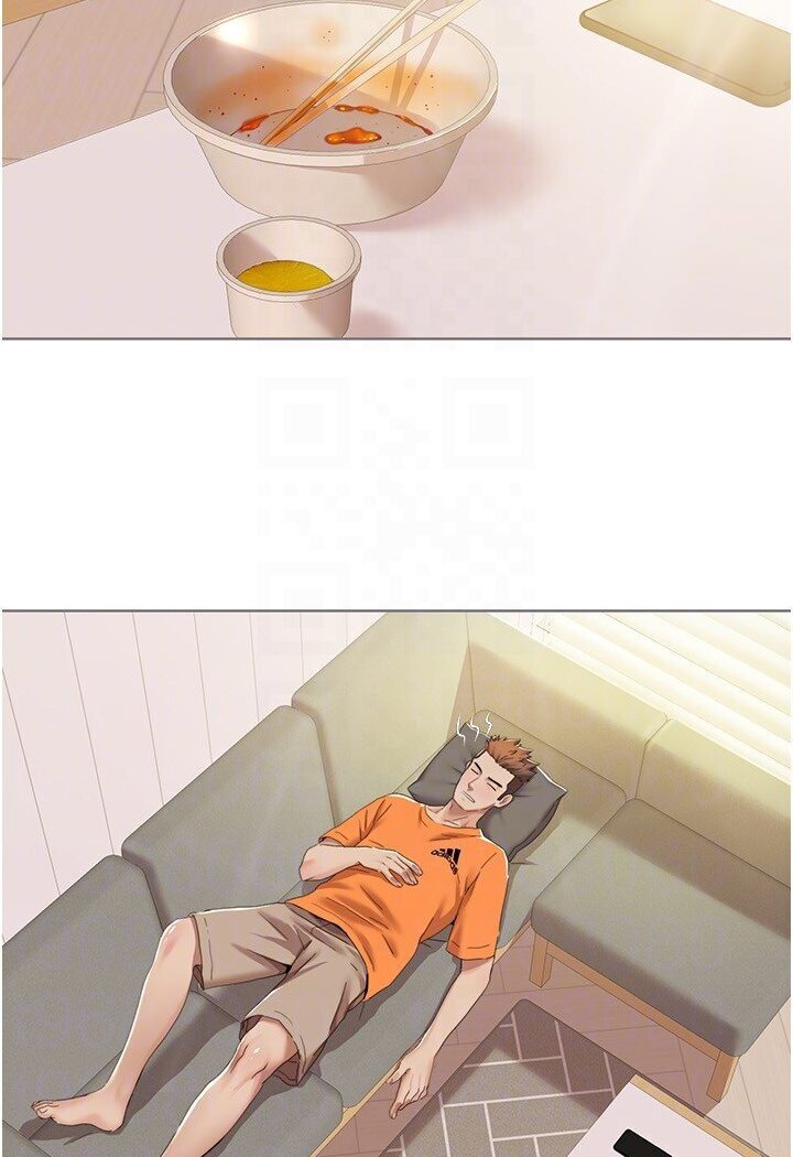 我的性福剧本