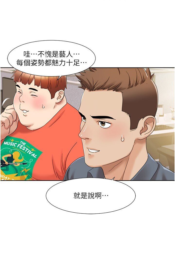 我的性福剧本