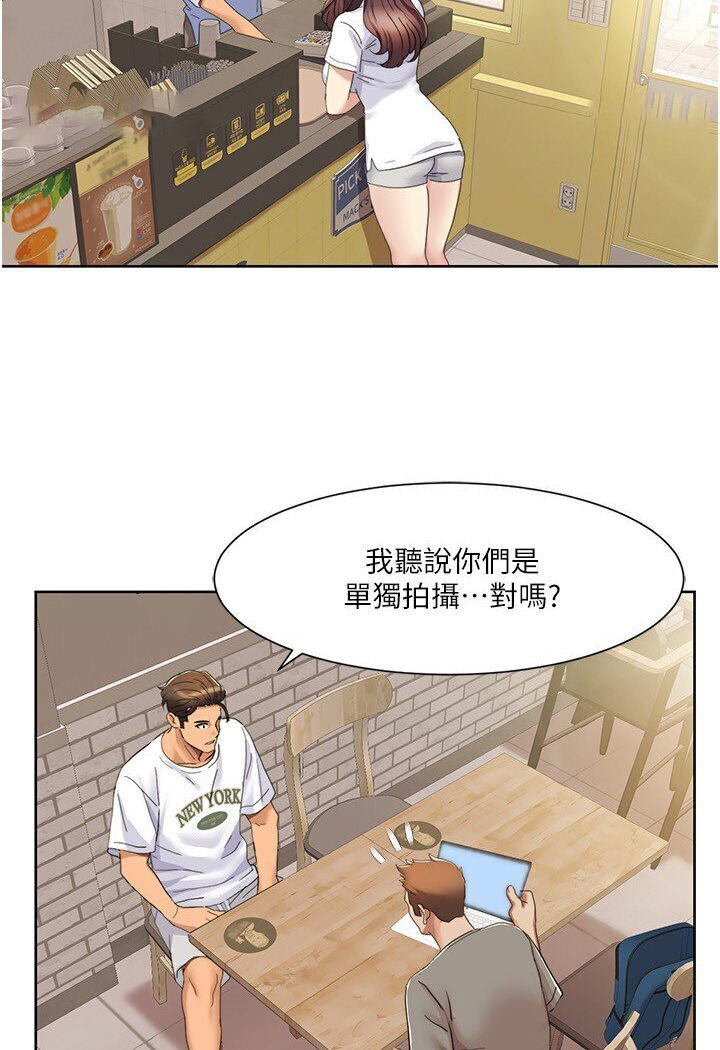 我的性福剧本