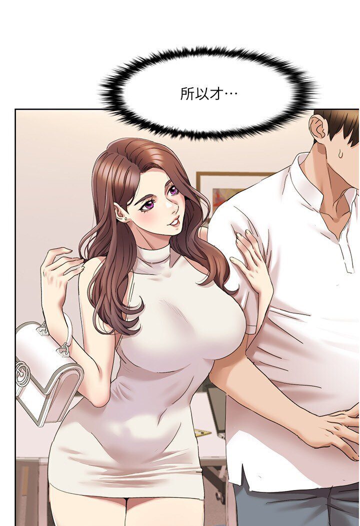 我的性福剧本
