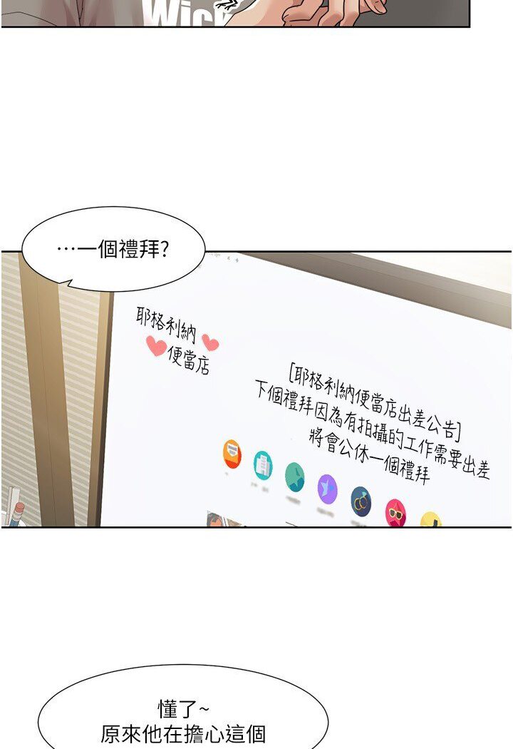 我的性福剧本
