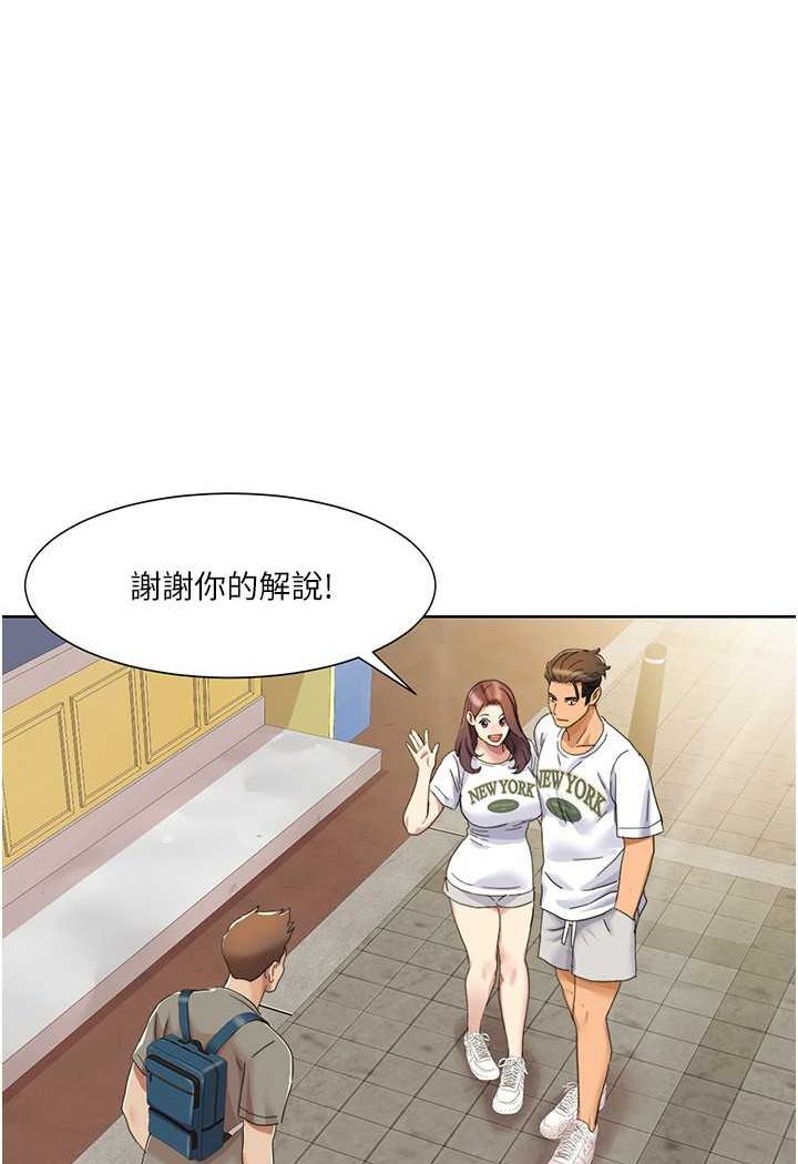 我的性福剧本