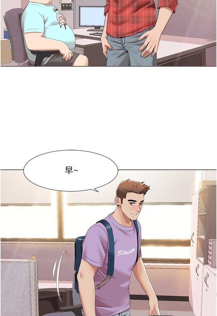 我的性福剧本