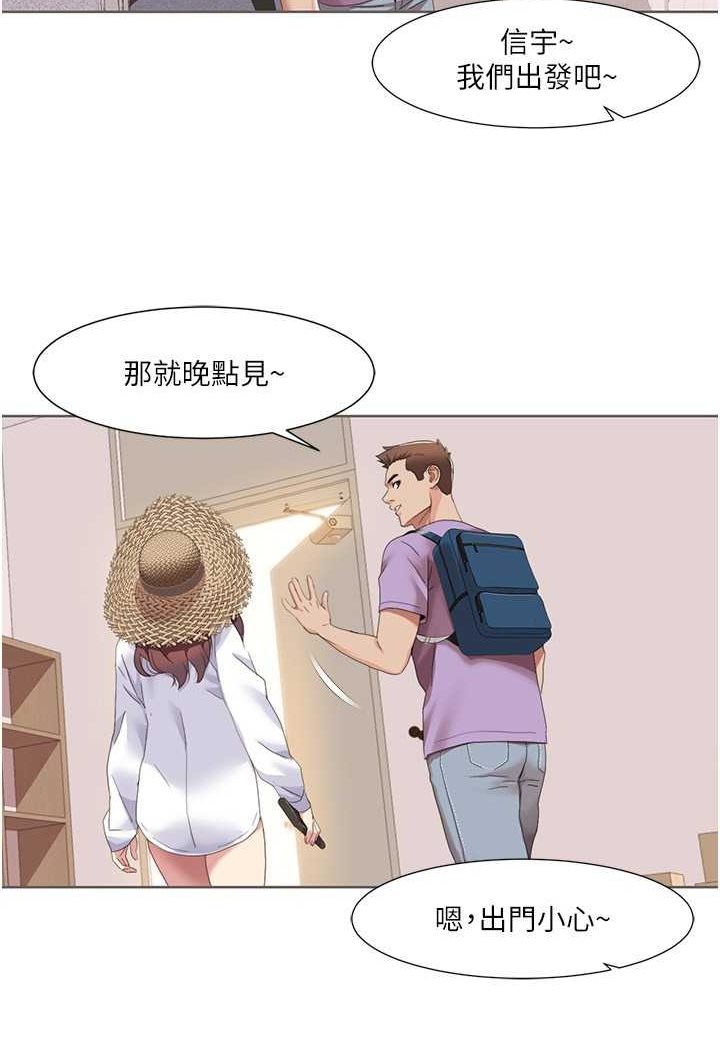 我的性福剧本
