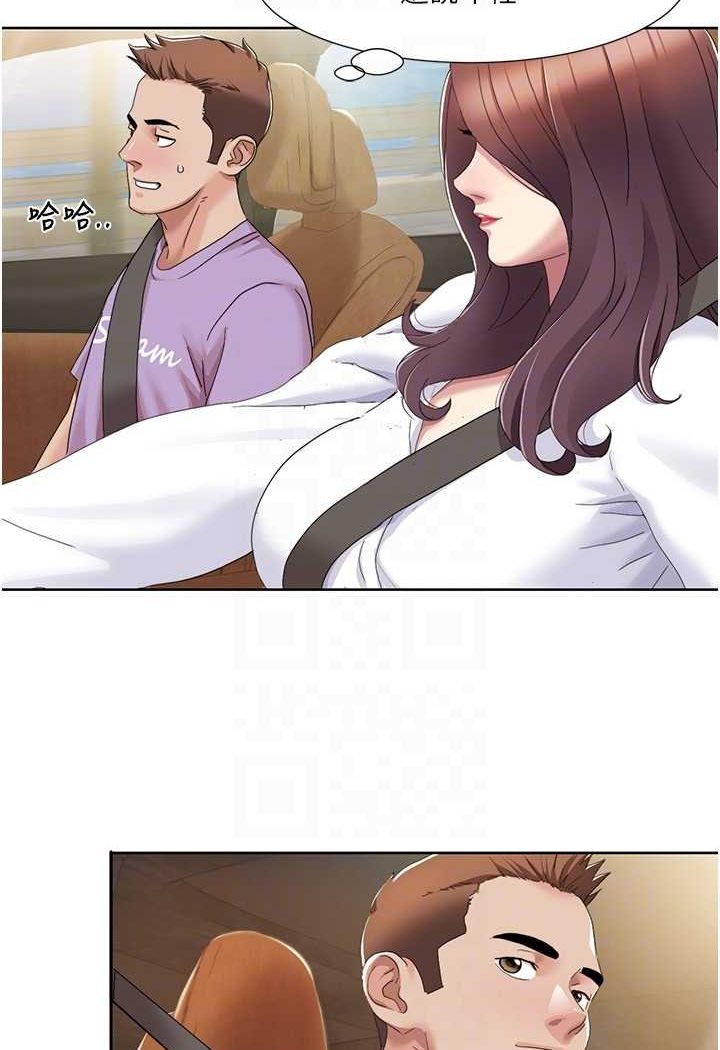 我的性福剧本