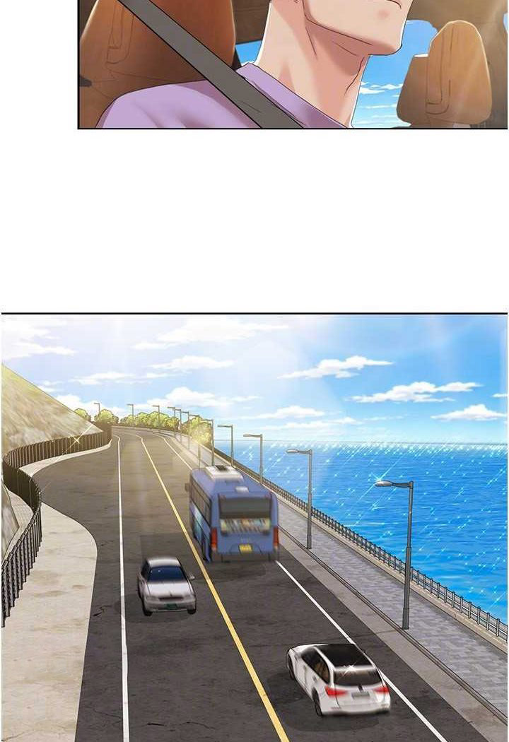 我的性福剧本