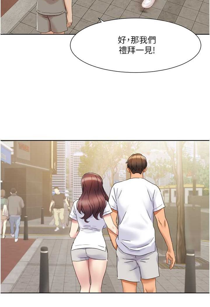 我的性福剧本