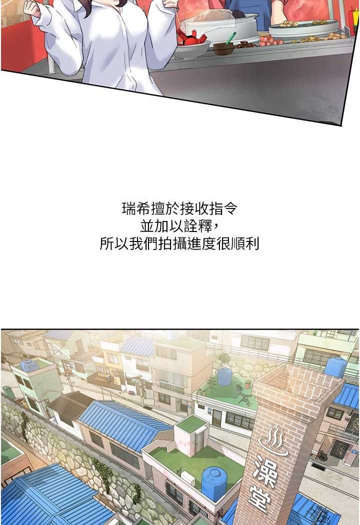 我的性福剧本