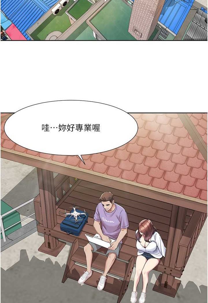 我的性福剧本