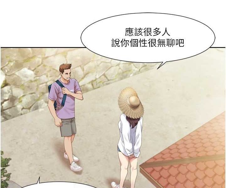 我的性福剧本