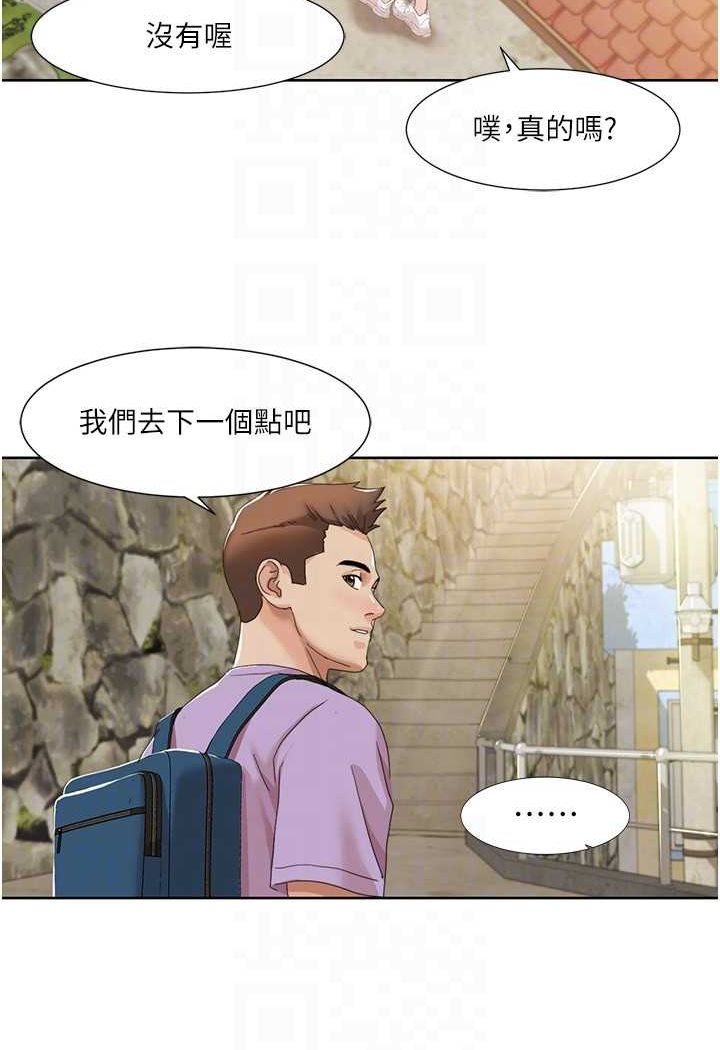 我的性福剧本
