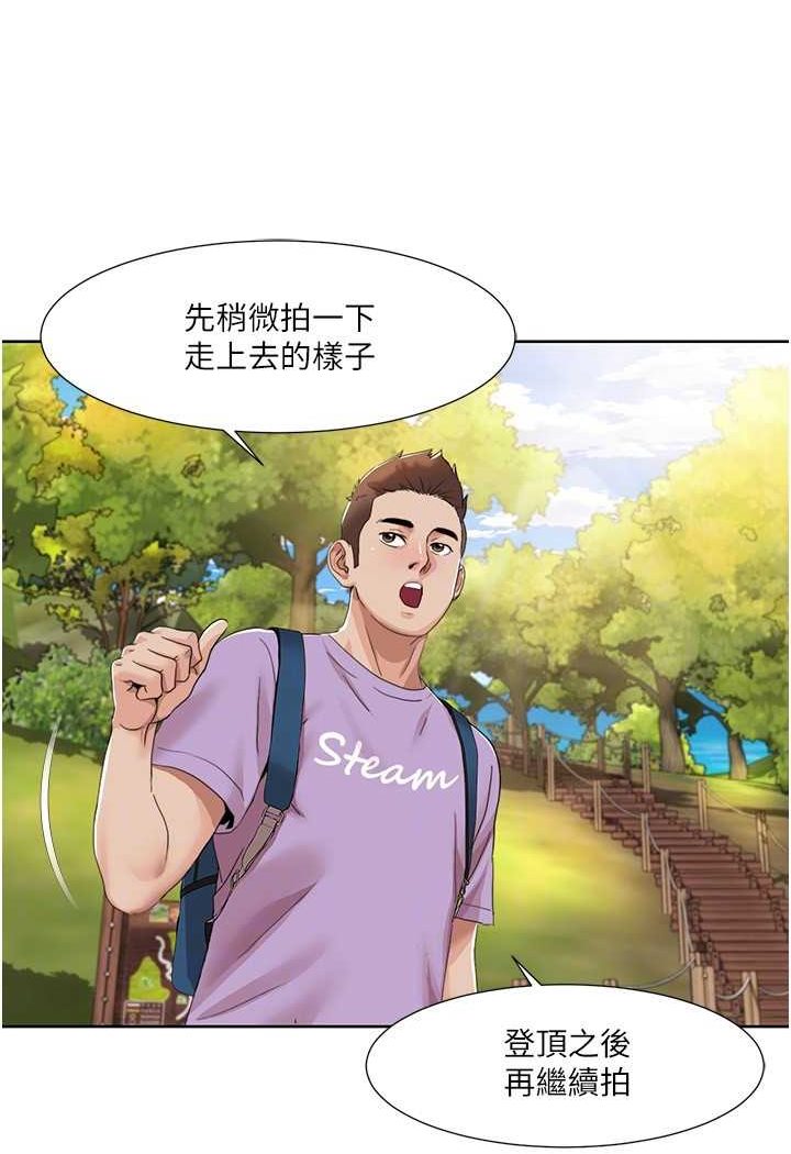 我的性福剧本