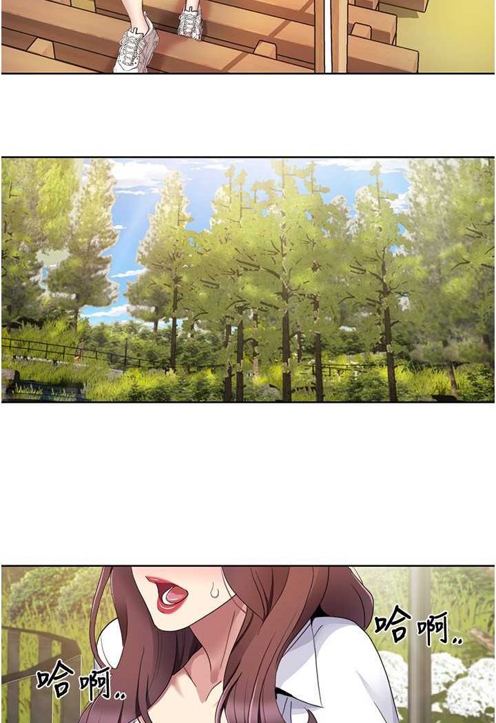 我的性福剧本