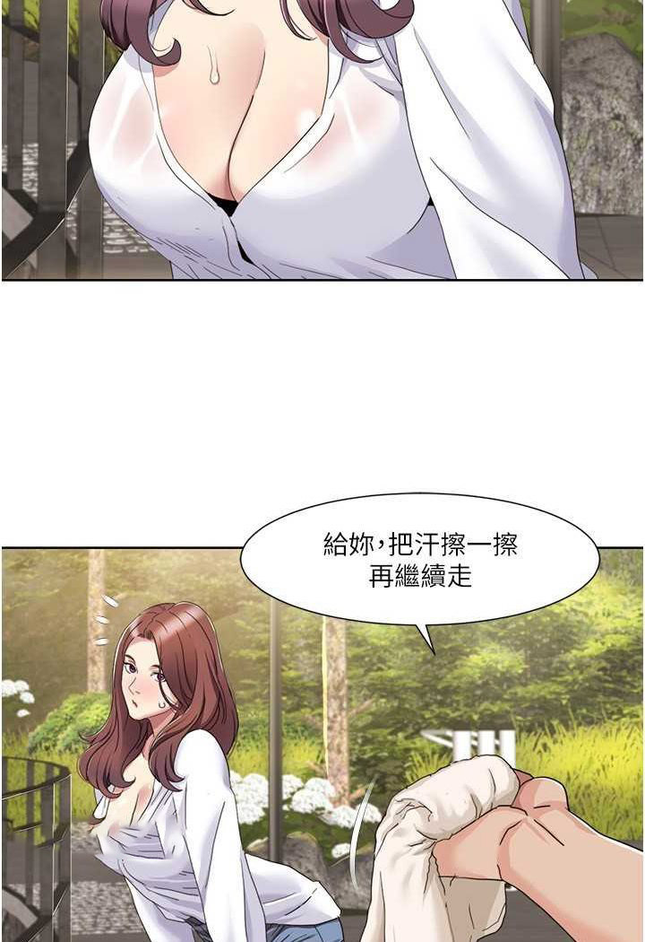 我的性福剧本