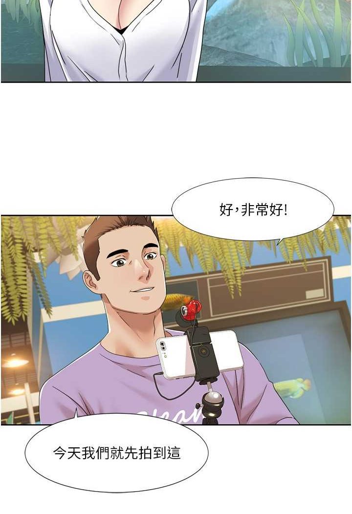 我的性福剧本