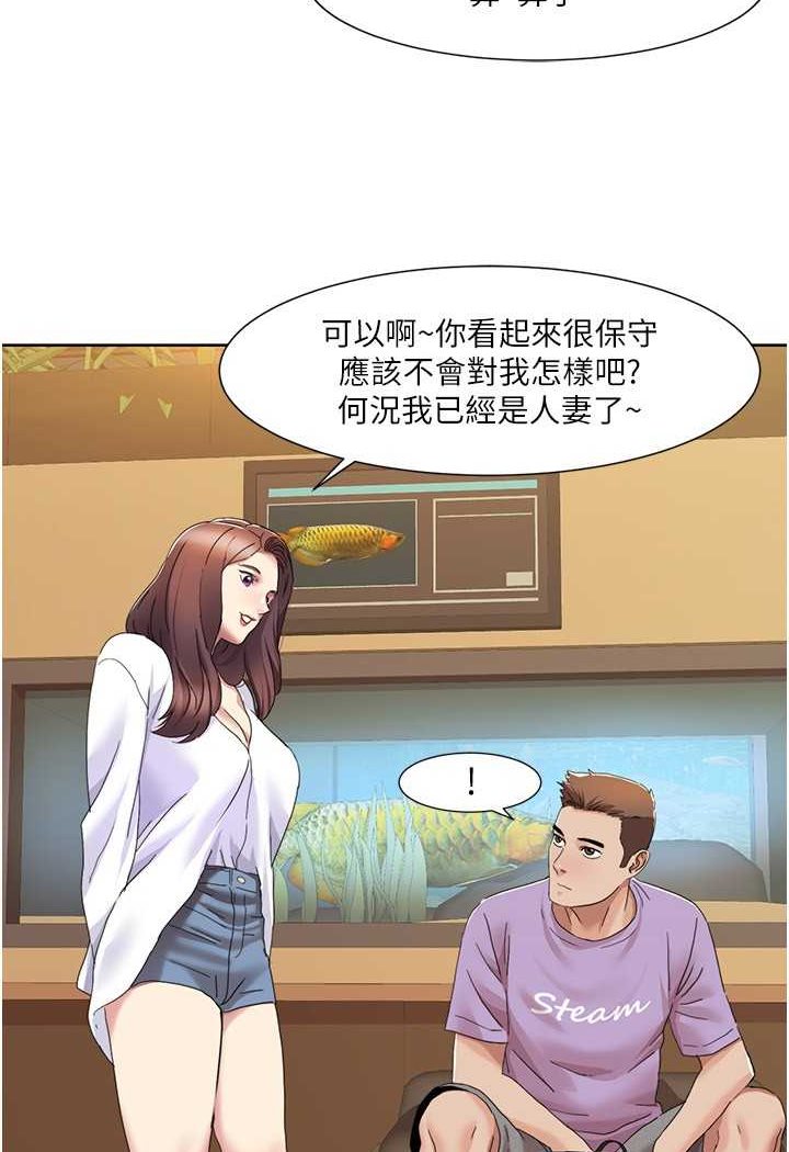 我的性福剧本