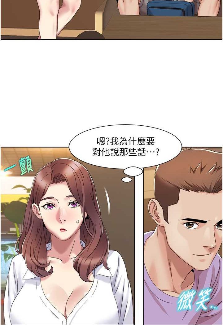 我的性福剧本