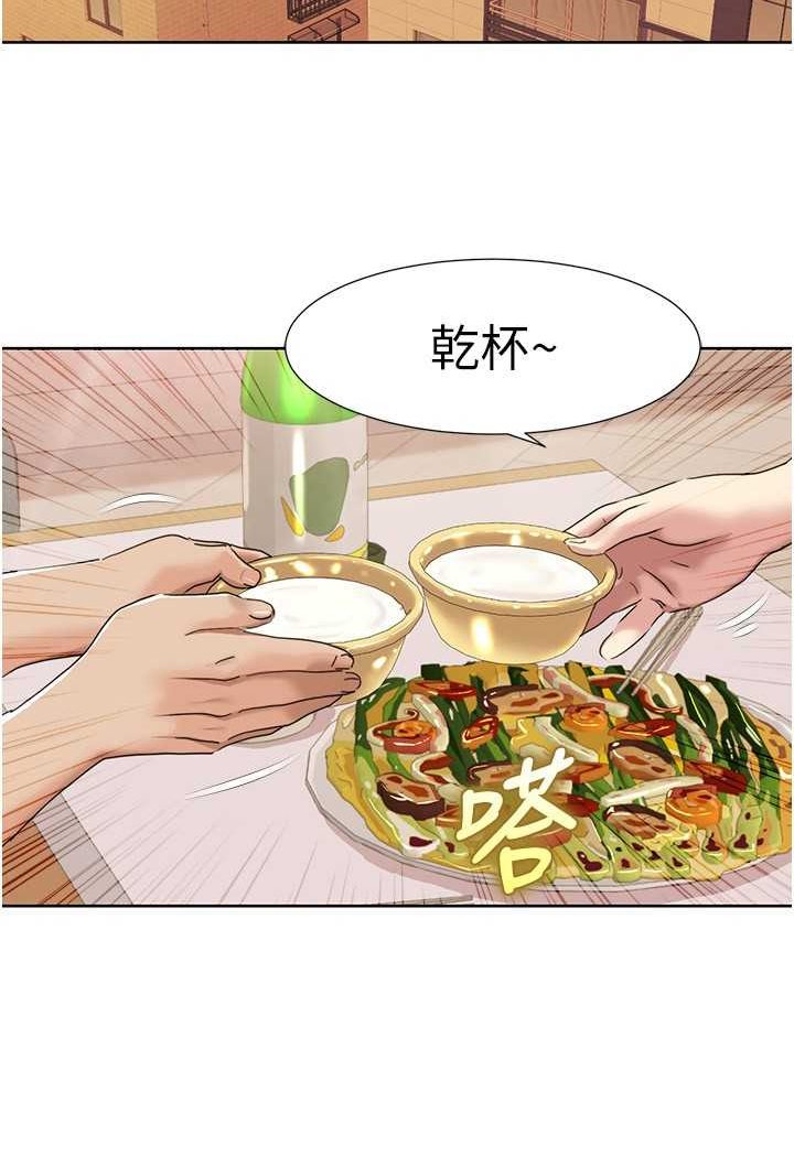 我的性福剧本