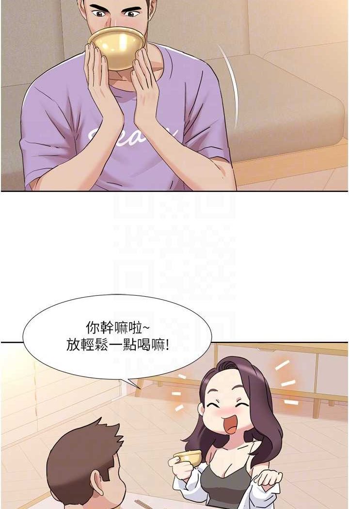 我的性福剧本