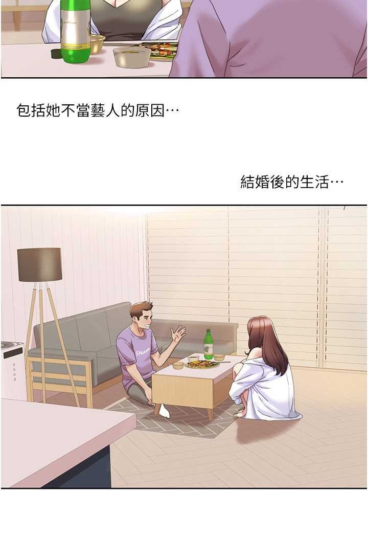 我的性福剧本