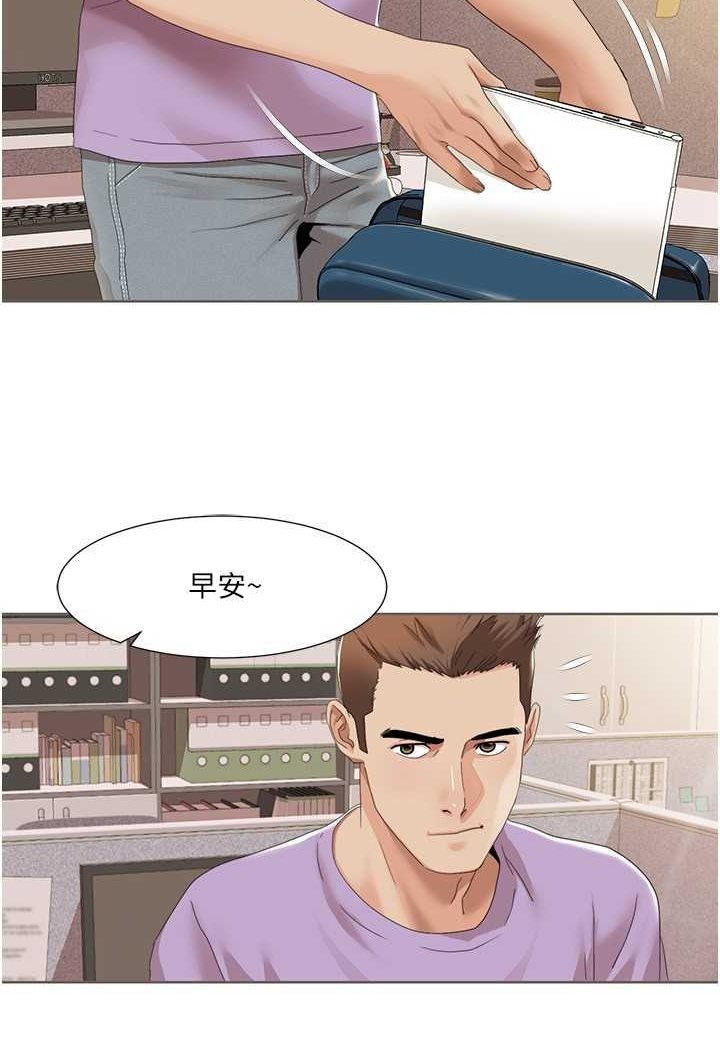 我的性福剧本