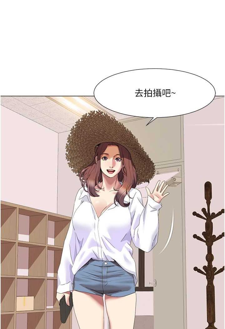 我的性福剧本