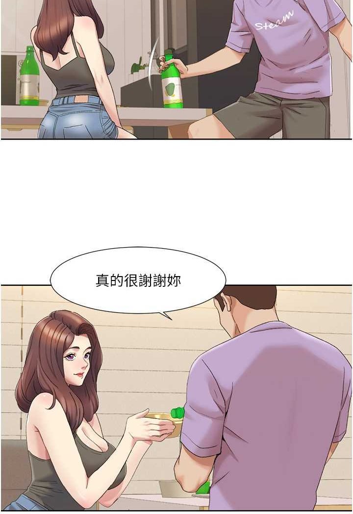 我的性福剧本