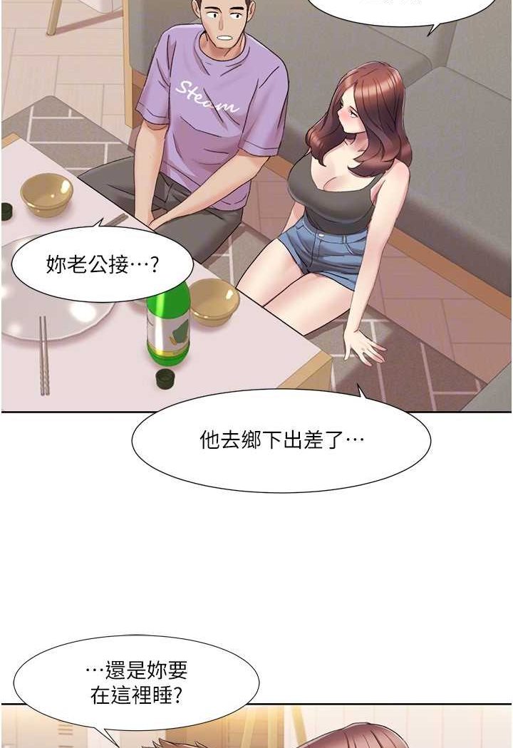 我的性福剧本