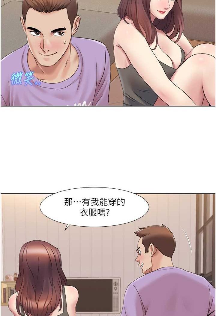 我的性福剧本