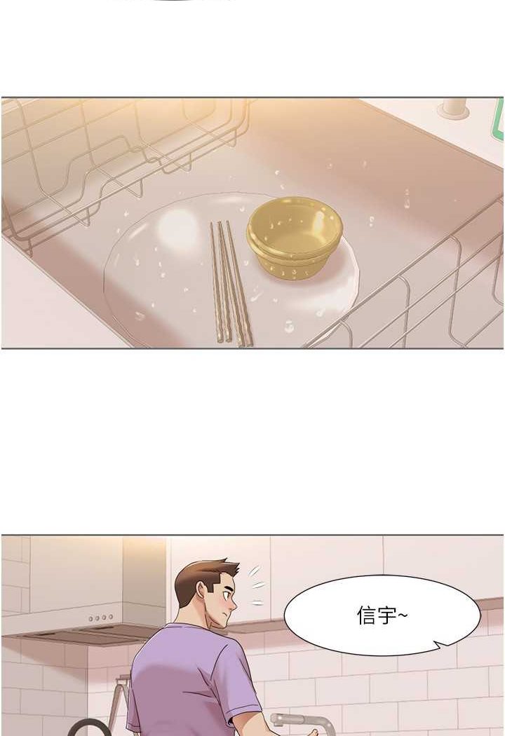 我的性福剧本