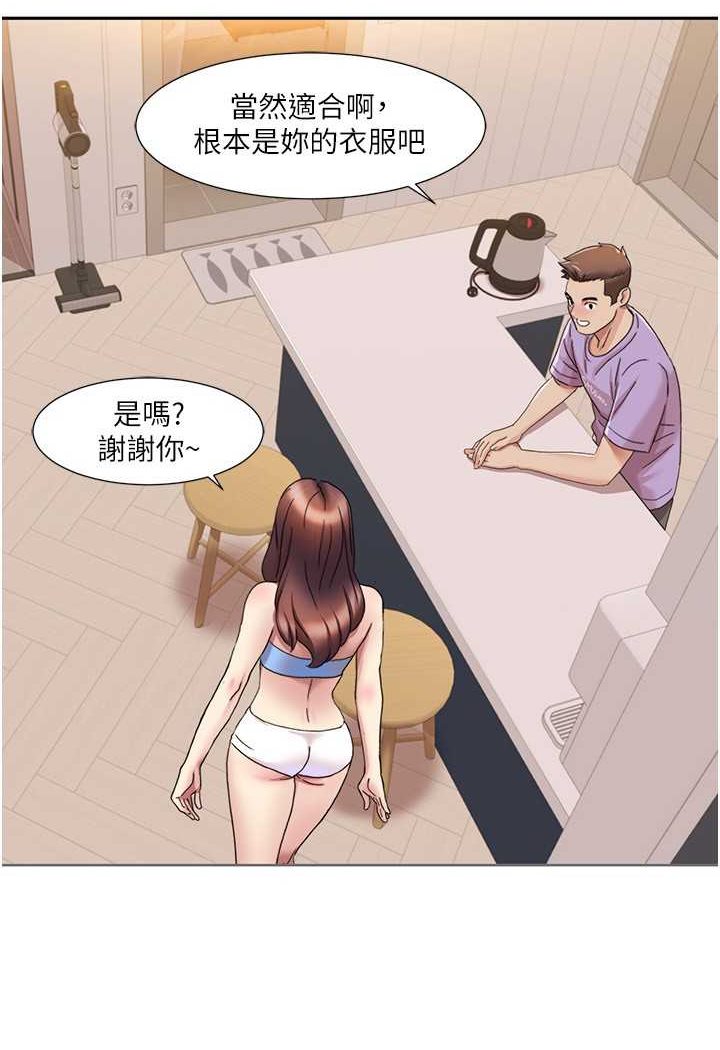 我的性福剧本