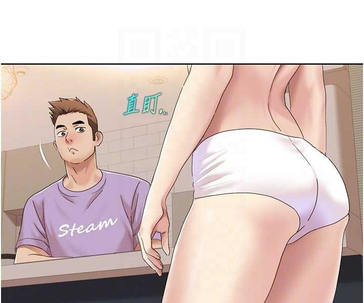 我的性福剧本
