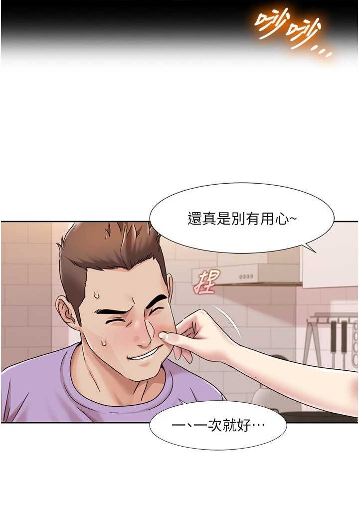 我的性福剧本