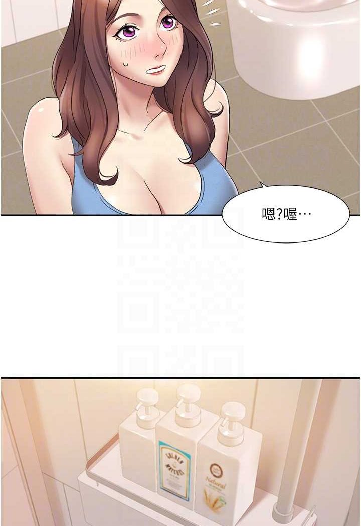 我的性福剧本