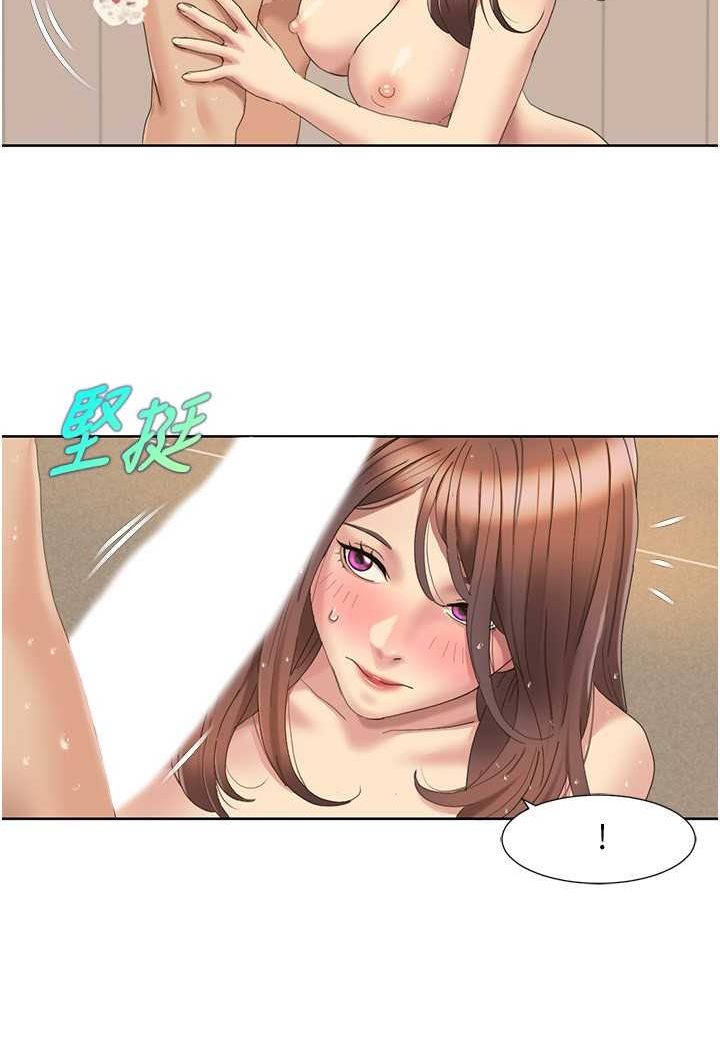 我的性福剧本