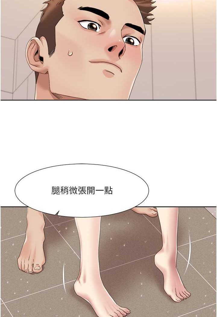 我的性福剧本