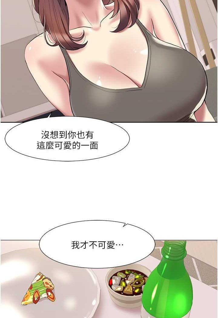 我的性福剧本