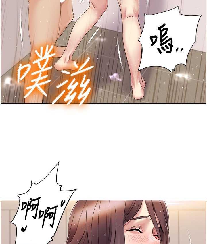 我的性福剧本