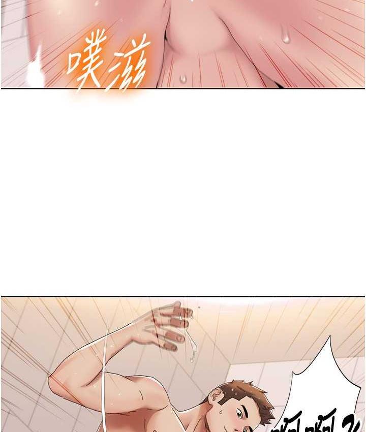 我的性福剧本
