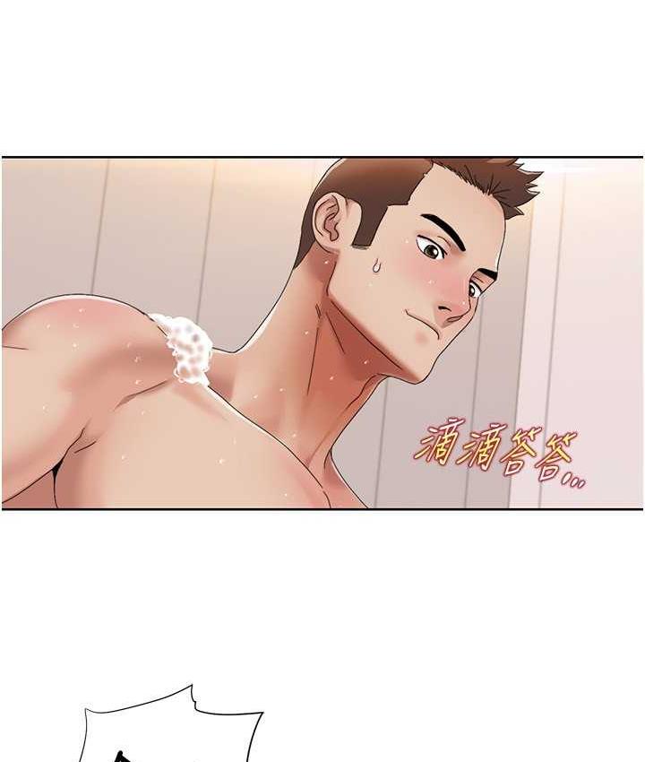 我的性福剧本