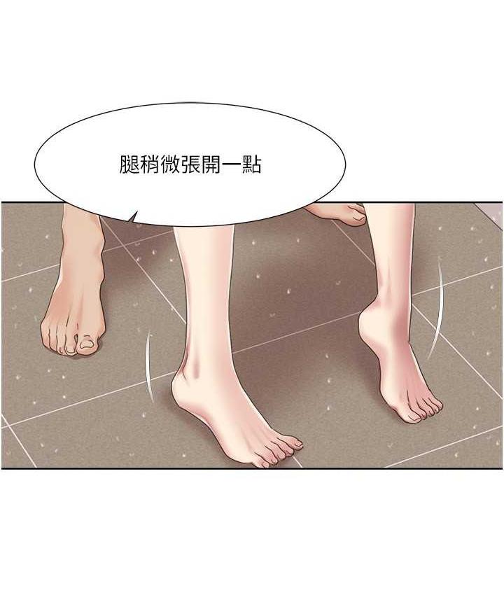 我的性福剧本