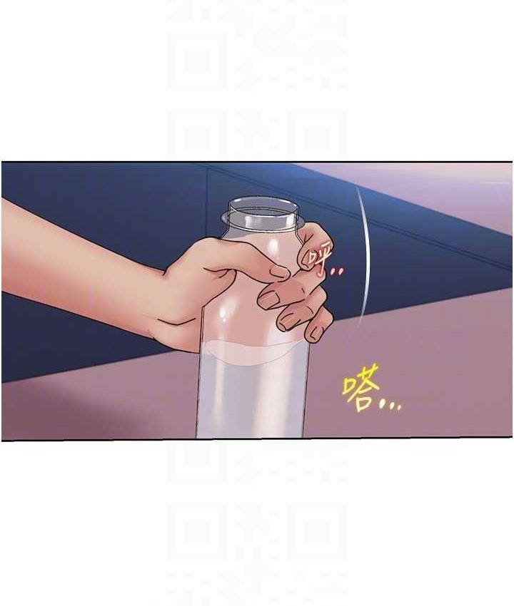 我的性福剧本