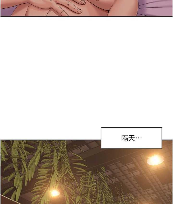 我的性福剧本