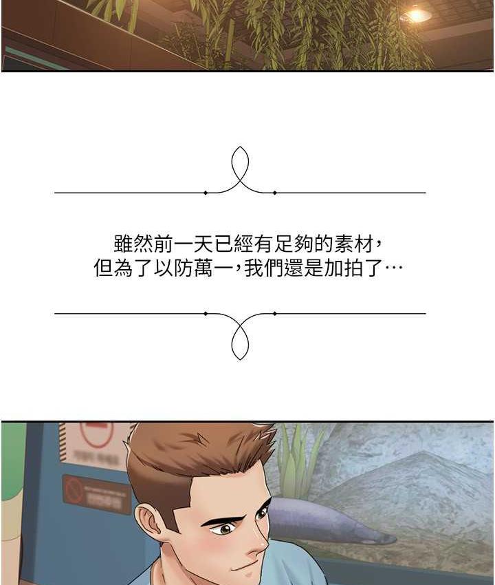 我的性福剧本