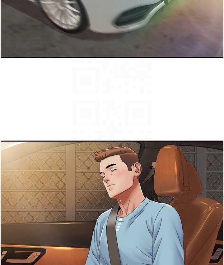 我的性福剧本