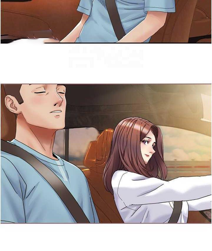 我的性福剧本